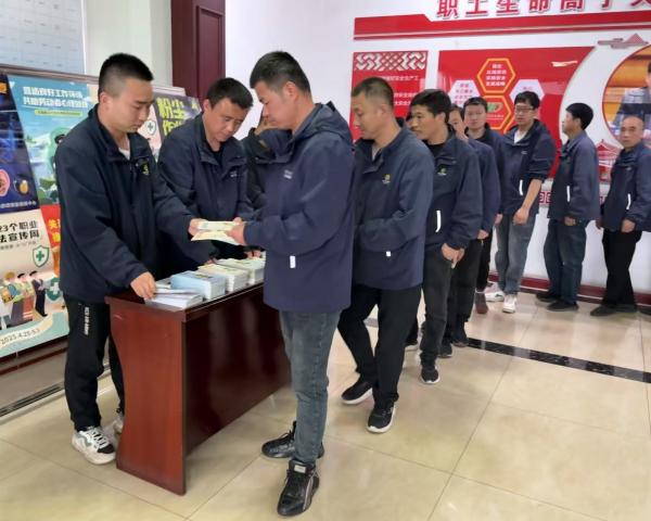 守护心灵 关爱健康